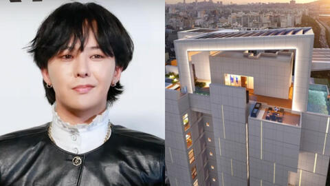Báo cáo tài chính hé lộ tài sản khủng của G-Dragon: Bất động sản ngàn tỷ, bộ sưu tập siêu xe và bản quyền loạt hit