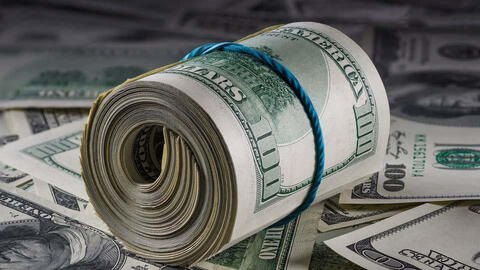 Tỷ giá ngoại tệ ngày 13/2 tại các ngân hàng