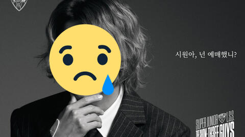 Vé tour diễn có nguy cơ bị ế, trưởng nhóm nhạc đình đám Gen 2 phải "bóng gió" để năn nỉ fan mua!