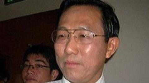 Đề nghị kỷ luật nguyên Thứ trưởng Bộ Y tế Cao Minh Quang