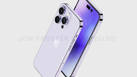 iPhone 14 ra mắt tháng 9 tới sẽ có phiên bản màu tím?