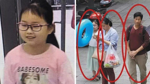 Bé gái 9 tuổi mất tích cùng khách thuê nhà và cuộc tìm kiếm chấn động: Huy động lực lượng chức năng 7 thành phố, hàng triệu người cầu nguyện