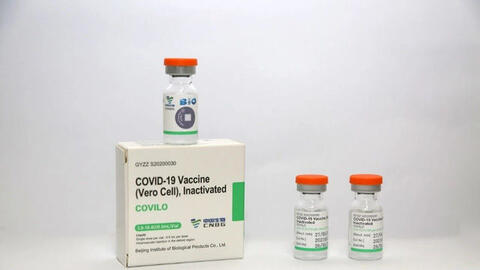 Một doanh nghiệp được cấp phép nhập 5 triệu liều vaccine của Trung Quốc