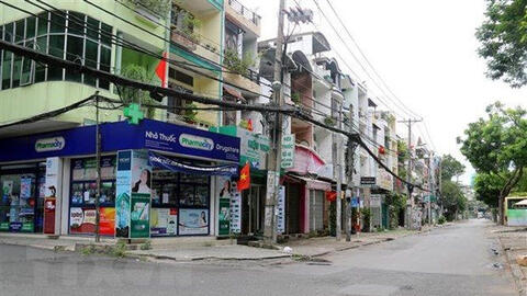 Thông tin 'TP.HCM vào tình trạng khẩn' là hoàn toàn không chính xác