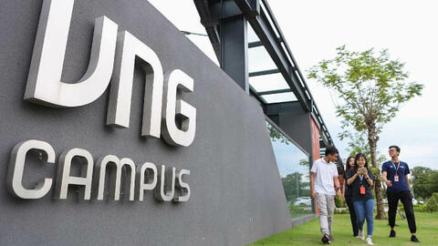 VNG sắp IPO tại Mỹ?