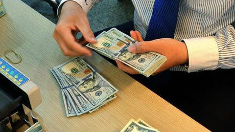 Tỷ giá ngoại tệ ngày 24/2 tại các ngân hàng