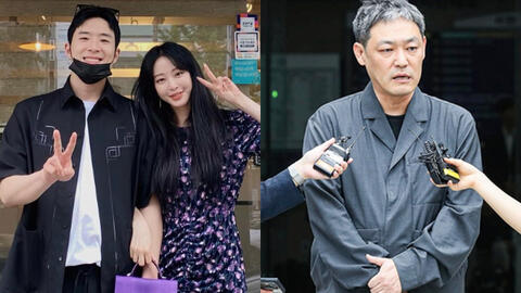 Bạn trai bị "bóc phốt" làm trai bao, Han Ye Seul liền có loạt động thái cực gắt