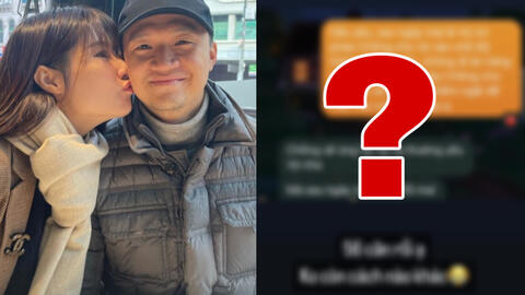 Diễm My 9x chia sẻ đoạn tin nhắn với chồng: Lộ cách gọi đặc biệt, xin phép làm 1 việc cho hôn lễ