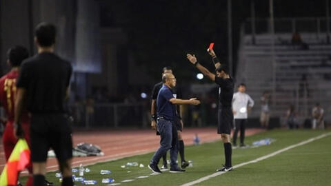 AFC đình chỉ 4 trận, phạt 5.000 USD và đình chỉ HLV Park Hang Seo