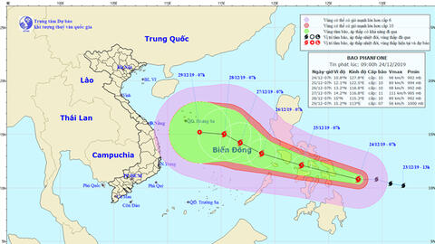 Bão Phanfone mạnh cấp 12 đang tiến vào biển Đông