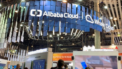 Mảng điện toán đám mây tiếp tục là nguồn doanh thu lớn của Alibaba