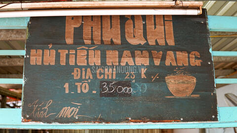 Tiệm hủ tiếu Nam Vang Phú Quí, tinh hoa ẩm thực từ lịch sử