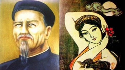 UNESCO vinh danh 2 danh nhân văn hóa Việt Nam: Danh nhân Nguyễn Đình Chiểu và nữ sĩ Hồ Xuân Hương