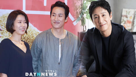 Tài tử Ký Sinh Trùng đối mặt với đợt "cấm sóng" vì bê bối ma tuý, phát ngôn ẩn ý của vợ bị đào lại