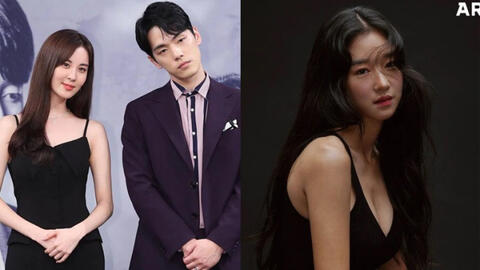 "Điên nữ" Seo Ye Ji bị lộ phốt bạo lực học đường trong bản án bồi thường 4,2 tỷ, công ty vội vàng lên tiếng