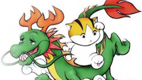 Ngày khai trương đẹp nhất năm 2022 cho tuổi Bính Thìn 1976