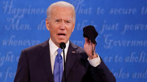 Tổng thống Joe Biden yêu cầu không gọi covid-19 là "virus Trung Quốc"