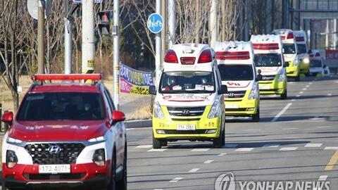 Hàn Quốc ghi nhận ca tử vong thứ 7 do virus corona mới