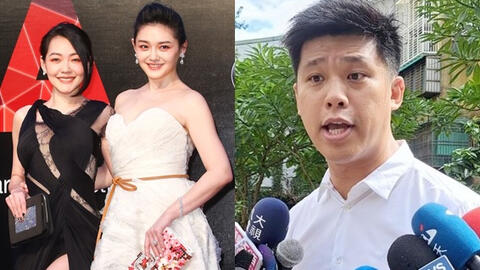 Đã có kết luận vụ chị em Từ Hy Viên bị nghi sử dụng ma túy: Lời tố cáo của paparazzi có phải sự thật?