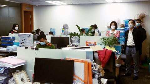 Vụ Tập đoàn FLC: Khởi tố, bắt tạm giam Trịnh Thị Minh Huế