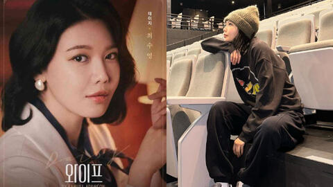 Phẫn nộ Sooyoung (SNSD) bị quay lén khi đang thay đồ tại buổi diễn nhạc kịch