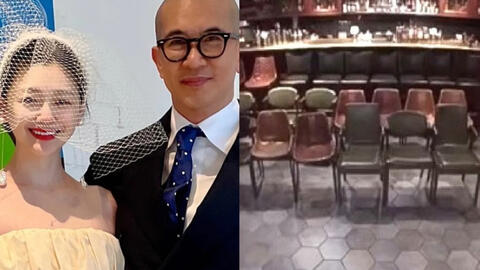 Buổi họp fan đìu hiu của chồng Từ Hy Viên: tổ chức ở quán bar và chỉ có 18 người dự