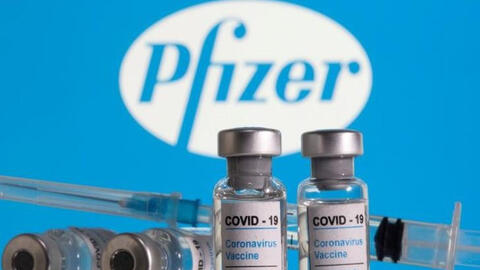 Thật hư việc Donacoop Đồng Nai mua 15 triệu liều vaccine Pfizer giữa tâm dịch