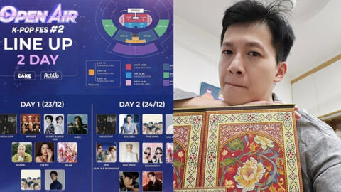 Fan Kpop sốc nặng vì show diễn tại Mỹ Đình bị hủy phút chót, MC VTV dùng từ khiếm nhã để chỉ trích BTC