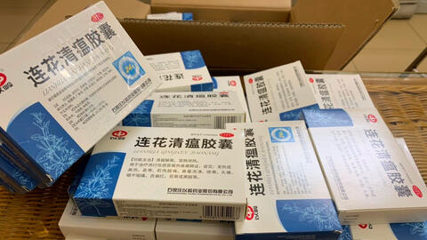 Miền Bắc liên tục thu giữ kit test nhanh COVID-19 nhập lậu