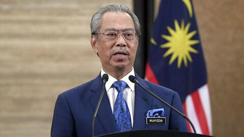 Thủ tướng Malaysia từ chức, ai là người kế nhiệm?