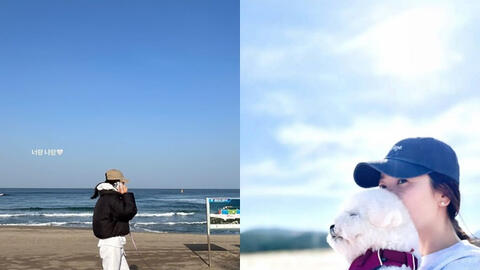 Song Hye Kyo khoe ảnh đi biển du lịch, netizen tò mò danh tính người đi cùng