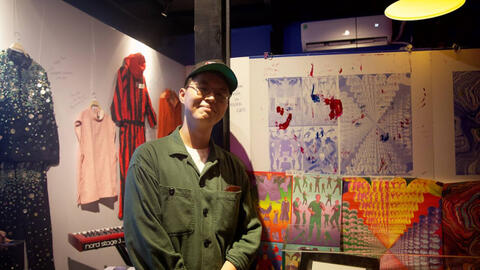 HOT: Album của Ngọt nhận đề cử Grammy 2024!