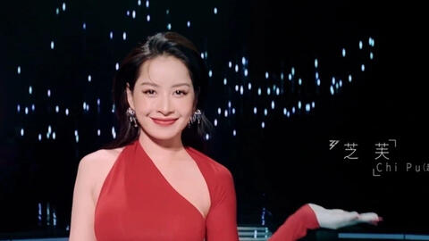 Dấu ấn Chi Pu ở show xứ Trung "Tỷ tỷ đạp gió rẽ sóng" mùa 3