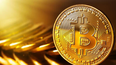 Bitcoin lại giảm sâu