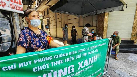 Thêm 4.009 ca mắc COVID-19 sáng 6/8