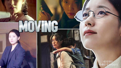 Những điều có thể bạn chưa biết về bom tấn "Moving": Biên kịch dùng "mồi nhử" để "dụ" Han Hyo Joo đóng phim