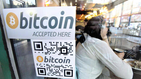 Bitcoin sắp bị 'khai tử' tại Ấn Độ?