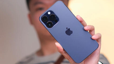 Giá chạm đáy, iPhone 14 Pro Max bất ngờ "cháy hàng" tại Việt Nam