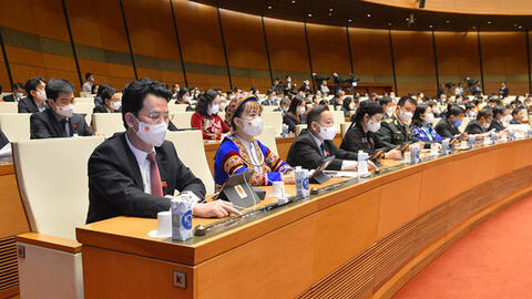 Khai mạc kỳ họp bất thường của Quốc hội khóa XV