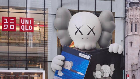 Những lần bén duyên với thời trang tạo nên “cú hích" bùng nổ của Kaws