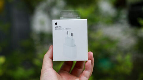 Sạc iPhone 12 bán rời loạn giá tại thị trường Việt Nam