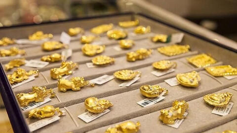 Giá vàng tiếp tục giảm nhẹ, chờ chính sách từ Fed