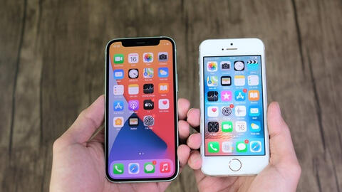 iPhone 12 mini rẻ hơn gần 1 triệu đồng so với hàng hãng vẫn không đáng mua