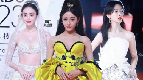 Đại hội "mỹ nữ" tụ họp tại thảm đỏ Elle Thịnh Điển, Địch Lệ Nhiệt Ba gây thất vọng với tạo hình "xấu tệ"