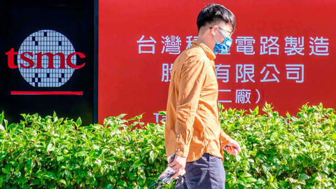 TSMC: Nhu cầu về điện thoại thông minh, máy tính bắt đầu chậm lại