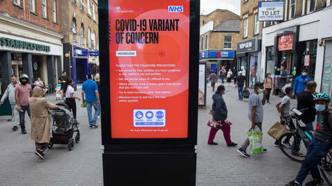 WHO cảnh báo về sự nguy hiểm của biến thể Delta