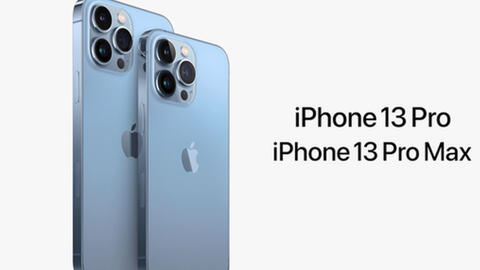 iPhone 13 Pro và iPhone 13 Pro Max chính thức ra mắt