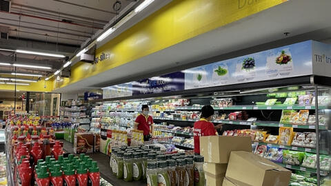 Tăng trưởng kinh tế Việt Nam năm 2021 chỉ ở mức 1,5-2%