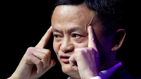 Tỉ phú Jack Ma bị nghi mất tích sau khi công khai chỉ trích ngân hàng nhà nước Trung Quốc