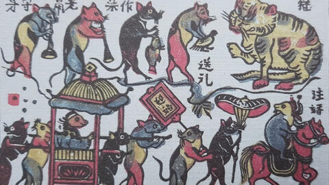 Hình ảnh con chuột trong tranh dân gian xưa